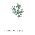 ポピー ユーカリスプレー FG-4804 全長60cm・葉長1～2cm