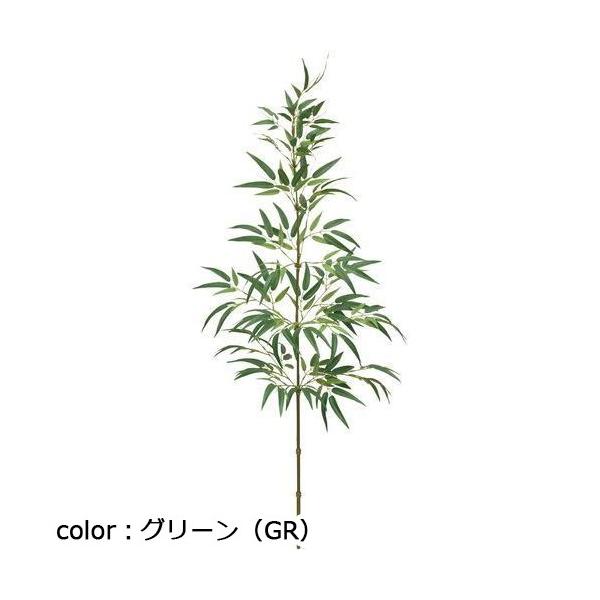 ポピー ジャンボタケ FG-4812 全長140cm・葉長4.5～11.5cm