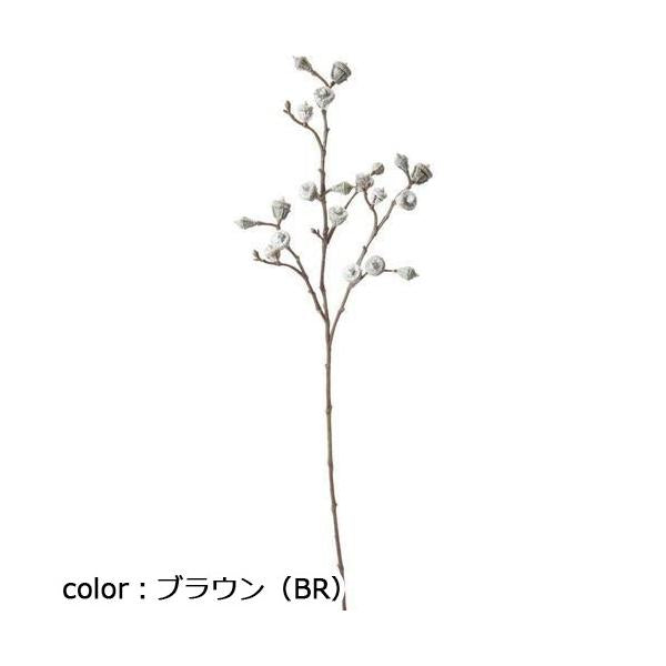 ポピー テトラゴナ FG-4821 全長65cm・実径2～2.5cm