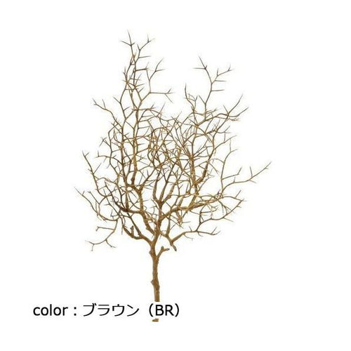 ポピー ウィローブランチショート FG-4823 全長44cm・幅25cm