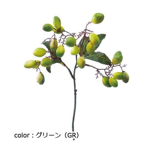 ポピー オリーブブランチ FG-4826 全長42cm・実径2.5cm