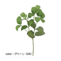 ポピー セージスプレー FG-4838 全長35cm・葉長3.5～6cm