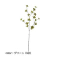 ポピー ドウダン FG-4846 全長92cm・葉径5～7cm