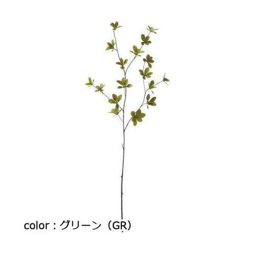 ポピー ドウダン FG-4846 全長92cm・葉径5～7cm