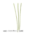 ポピー ソードロングリーフ×3 FG-4847 全長77.5cm・幅1.3cm
