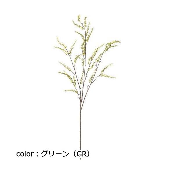 ポピー スパチュラスプレー FG-4873 全長93.5cm・房長12cm