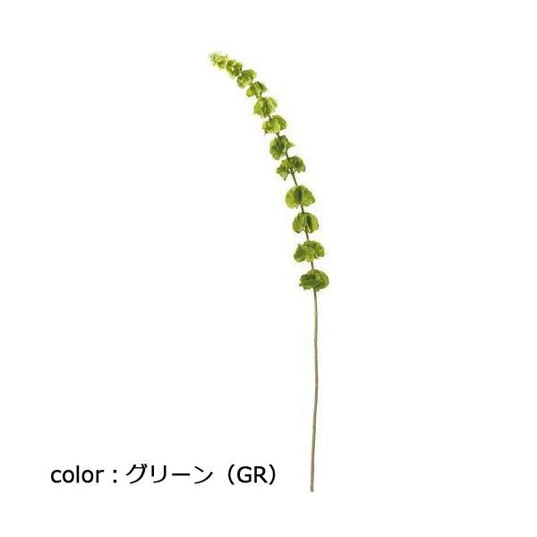 ポピー モルセラ FG-4878 全長119cm
