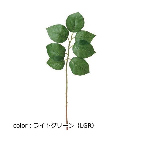 ポピー レモンリーフ FG-4901 全長38cm・葉長6～7cm