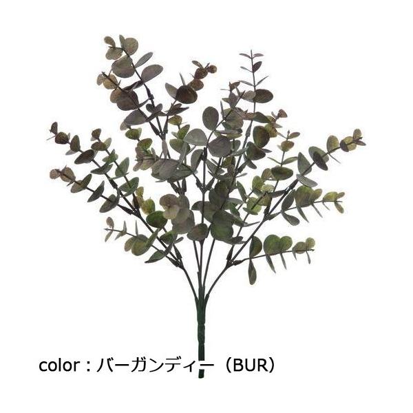 ポピー ユーカリブッシュ FG-4909 全長35cm・幅15cm