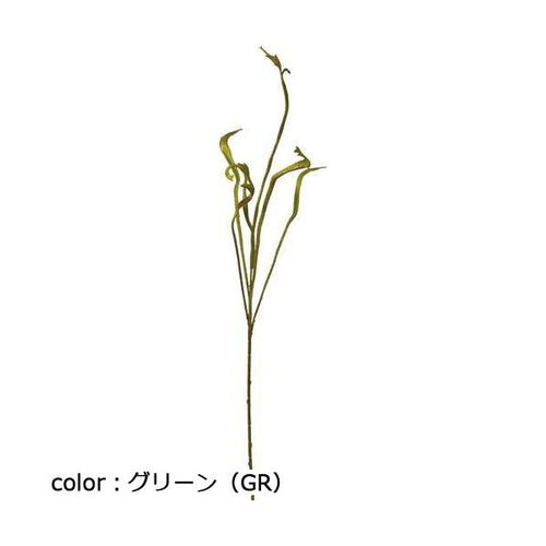 ポピー セッカヤナギ FG-4944 全長86cm