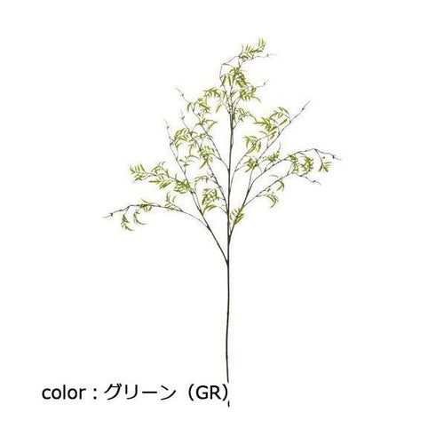 ポピー リーフブランチ FG-4951 全長105cm・葉長8cm