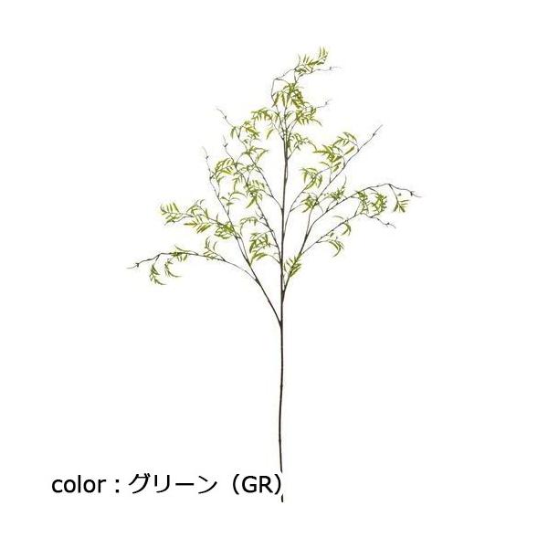 ポピー リーフブランチ FG-4951 全長105cm・葉長8cm
