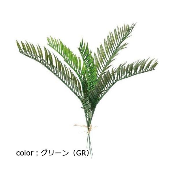 ポピー シダーバンドル FG-4954 全長32cm・葉長16～21cm・葉径4～4.5cm