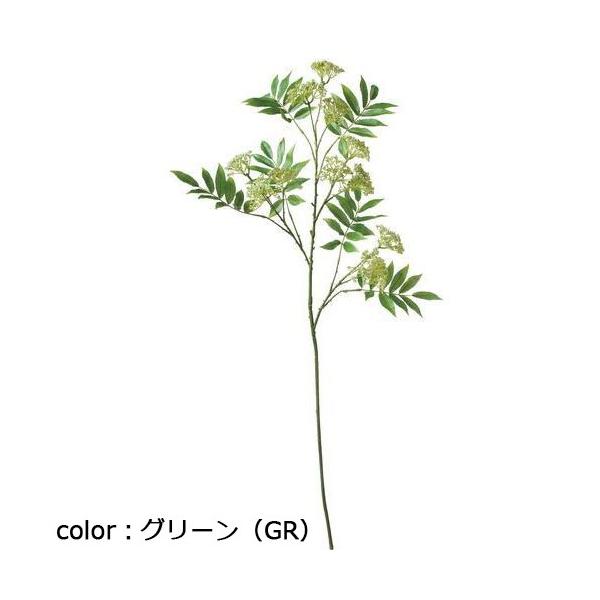 ポピー ナナカマドベリーブランチ FG-4961 全長115cm ・房径7cm