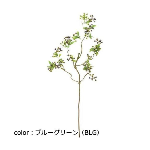 ポピー ベリーブランチ FG-4965 全長90cm・実径0.9～1.1cm