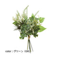 ポピー クローバーミックスバンドル FG-4998 全長25cm・幅19cm