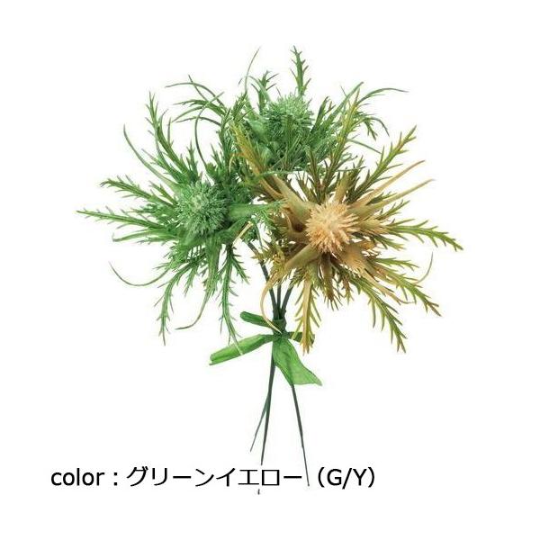 ポピー エリンジウムバンドル FG-5001 全長24cm・花径12cm