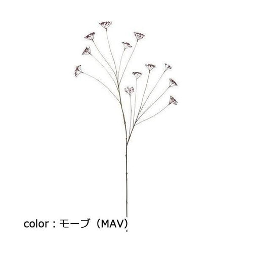 ポピー ロングベリーブランチ FG-5027 全長97cm・幅20cm