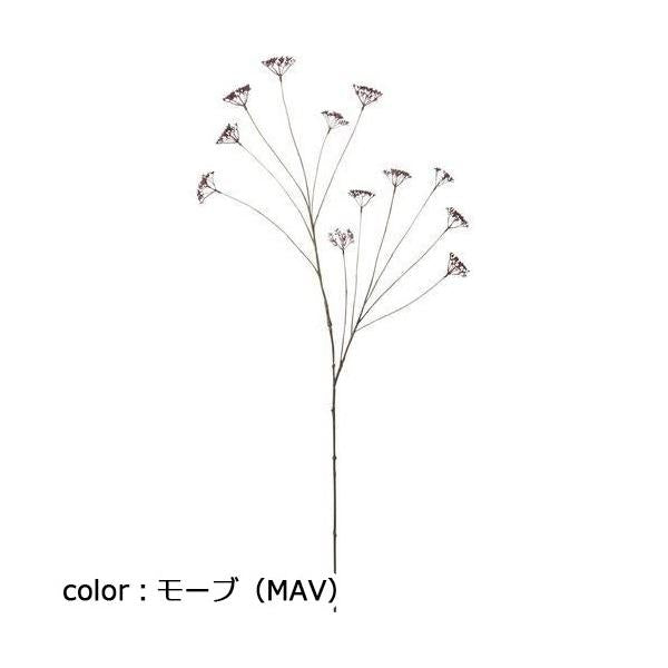 ポピー ロングベリーブランチ FG-5027 全長97cm・幅20cm