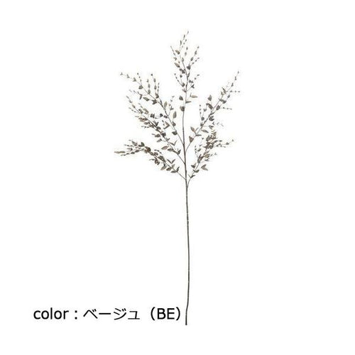 ポピー タイニーリーフブランチ FG-5028 全長94cm・幅38cm