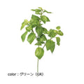 ポピー バジルピック FG-5042 全長30cm・幅12cm