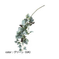 ポピー グレープベリーバイン FG-5043 全長72cm・葉径2.5～8cm