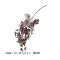 ポピー グレープベリーバイン FG-5043 全長72cm・葉径2.5～8cm