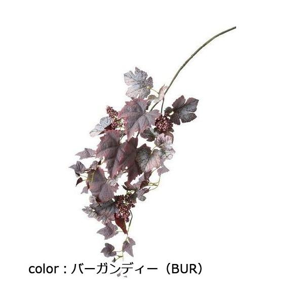 ポピー グレープベリーバイン FG-5043 全長72cm・葉径2.5～8cm