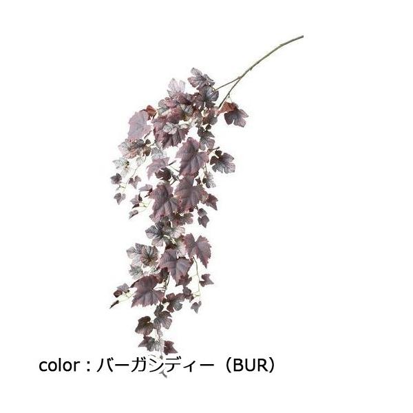 ポピー グレープリーフバイン FG-5044 全長110cm・葉径2.5～9.5cm
