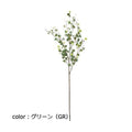 ポピー ベンジャミンバロックブランチL FG-5047 全長95cm・葉幅2.5cm