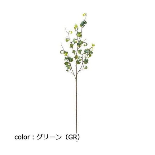 ポピー ベンジャミンバロックブランチM FG-5048 全長70cm・葉幅2.5cm