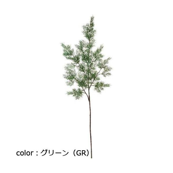 ポピー ジュニパーブランチ FG-5062 全長105cm・幅38cm