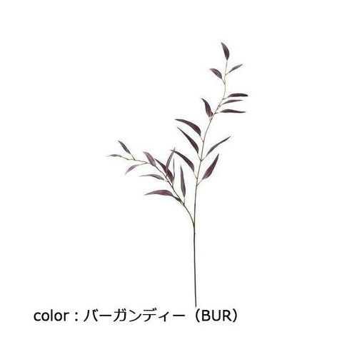 ポピー スリムユーカリスプレー FG-5072 全長90cm・葉長5.5～10cm