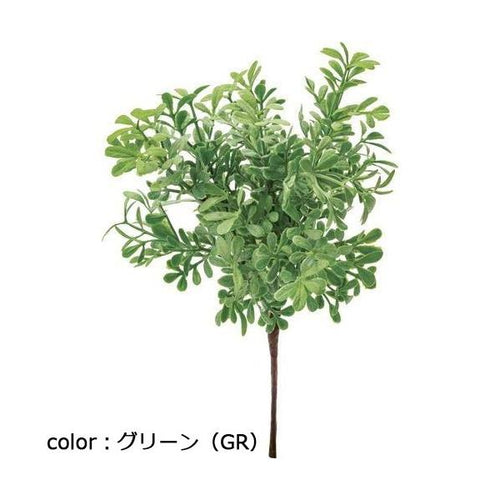 ポピー ティーリーフブッシュ FG-5073 全長23cm・幅13cm
