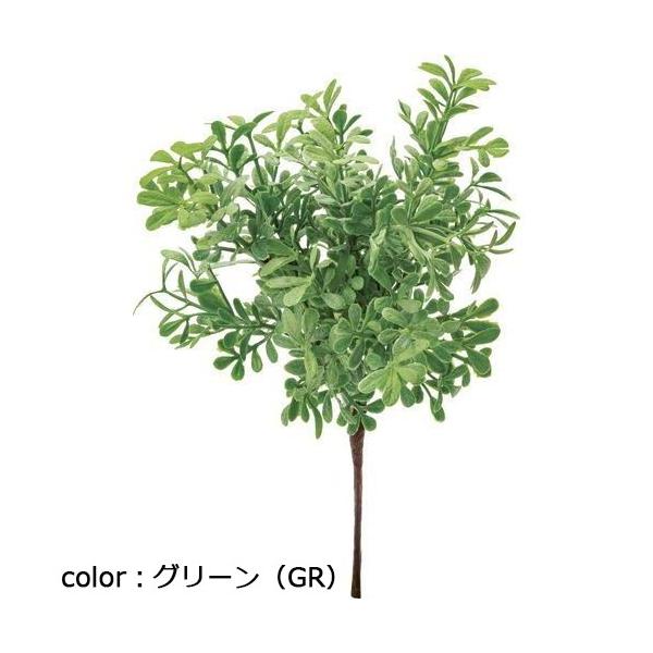 ポピー ティーリーフブッシュ FG-5073 全長23cm・幅13cm