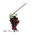 ポピー グレープピックS FG-5081 全長18cm・房長8cm