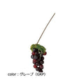 ポピー グレープピックM FG-5082 全長31cm・房長11.5cm