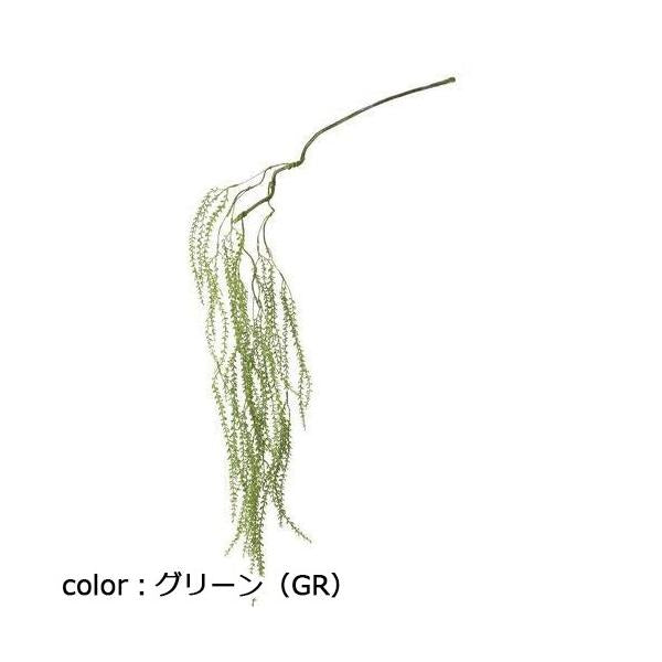 ポピー ウィロースプラウトブランチ FG-5106 全長115cm・葉長30～50cm