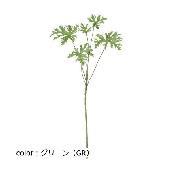 ポピー ローズゼラニウムリーフスプレー FG-5129 全長63cm・葉径5～11cm