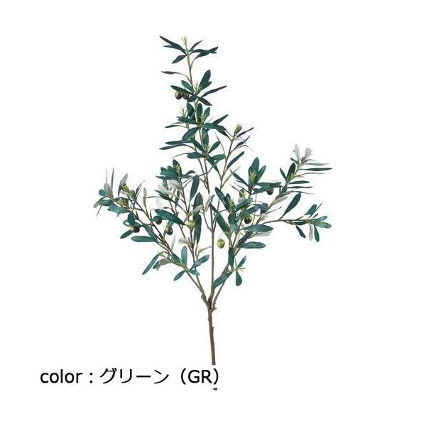 ポピー オリーブツリーブランチ FG-5133 全長81cm・実径2cm
