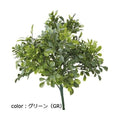 ポピー UVボックスウッドブッシュ FG-5137 全長28cm・幅21cm