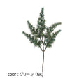 ポピー ジュニパーピック FG-5139 全長25cm・幅11cm