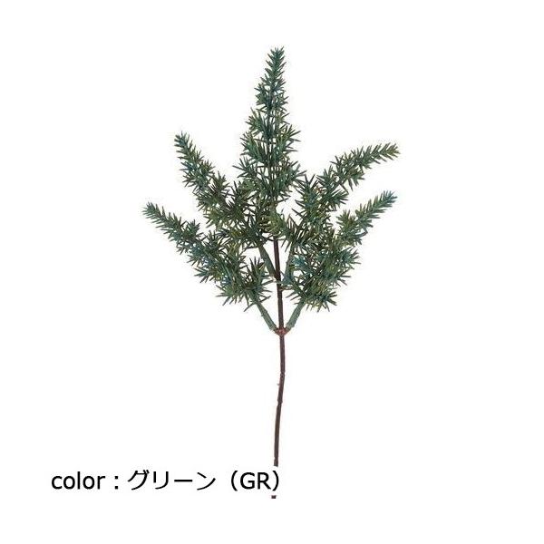 ポピー ジュニパーピック FG-5139 全長25cm・幅11cm