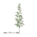 ポピー ジャンボタケ（1.8m） FG-5147 全長180cm・葉長7.5～11.5cm