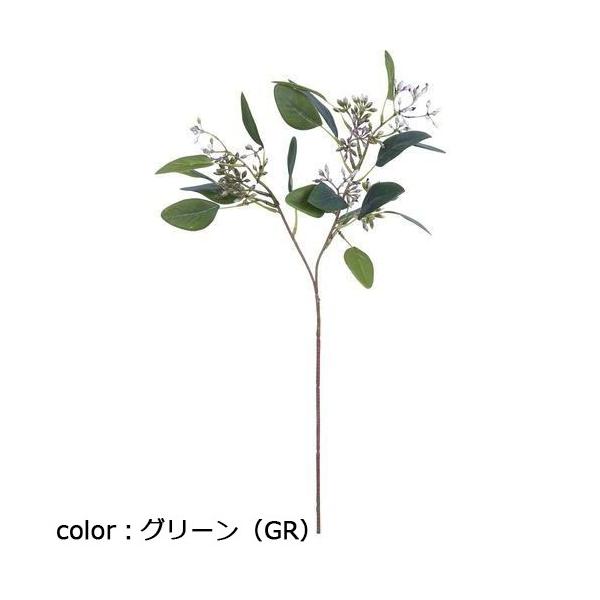ポピー ホソバユーカリスプレー実付き FG-5152 全長50cm