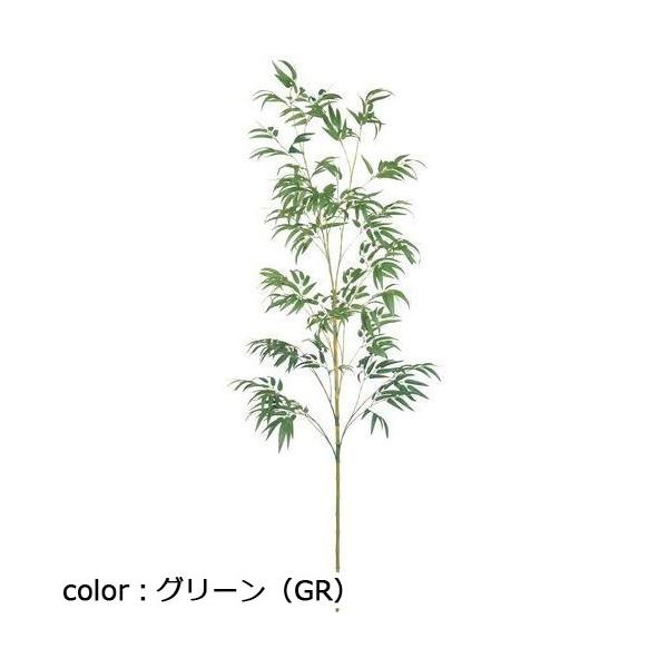 ポピー 組立式大笹2.7m FG-5177 全長270cm・葉長9～10cm