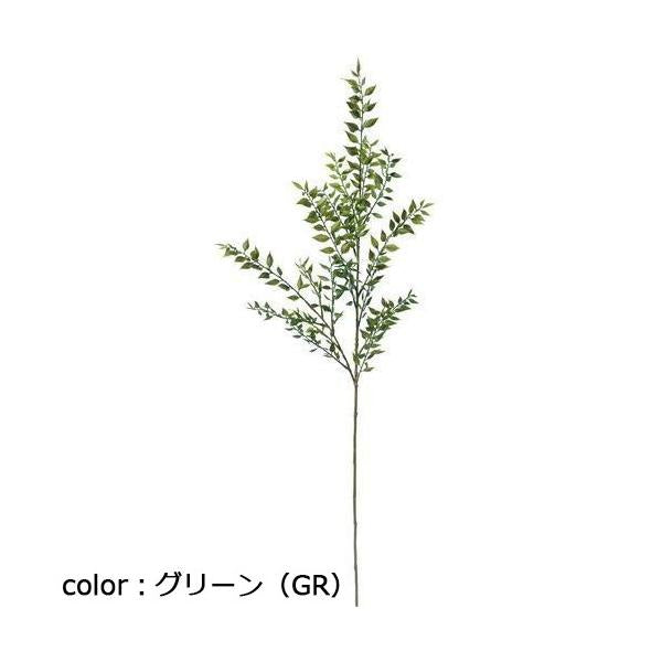 ポピー フレッシュルスカススプレー FG-5184 全長92cm・幅33cm