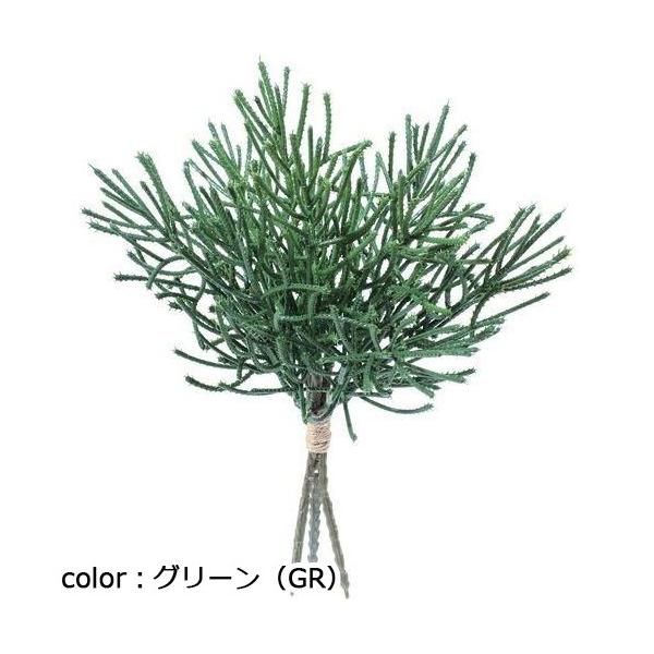 ポピー マウンテンパインバンドル FG-5185 全長23cm・幅21cm