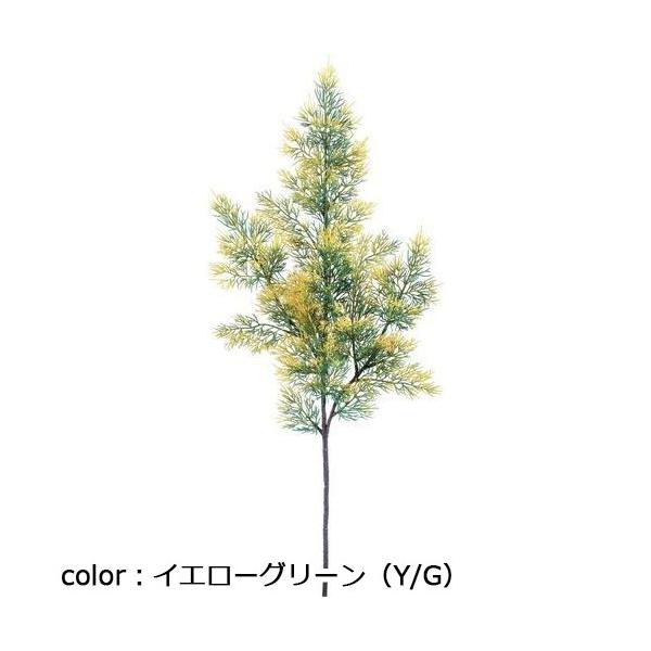 ポピー 黄金ヒバ FG-5188 全長69cm