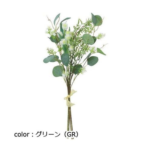 ポピー ユーカリミックスバンチ FG-5202 全長56cm・幅28cm